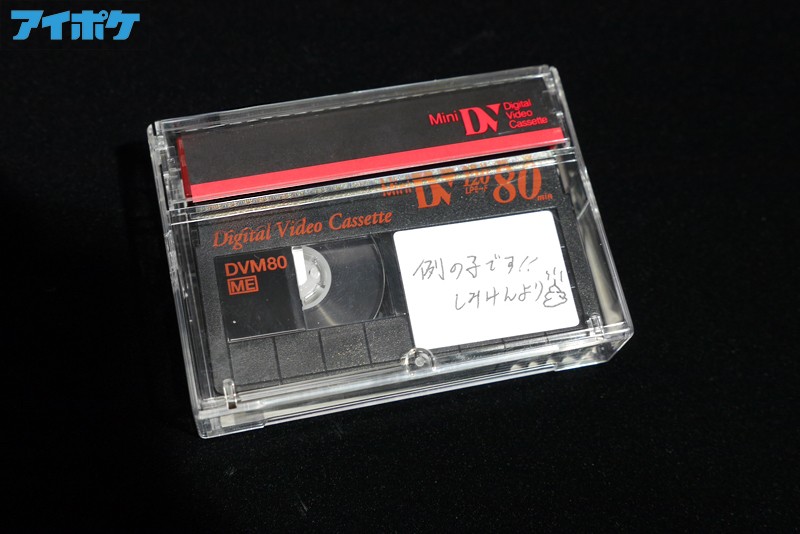 IPZ-804 第 1 部分 - 30 分钟