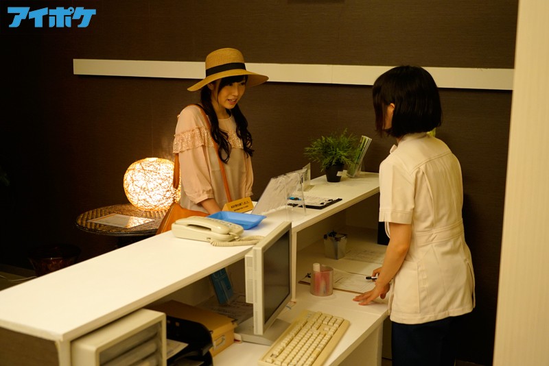 IPZ-818 Part 1 - 30 minutes