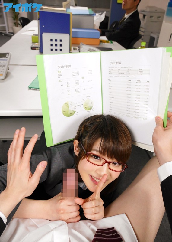 IPZ-860 Part 5 - 86 minutes