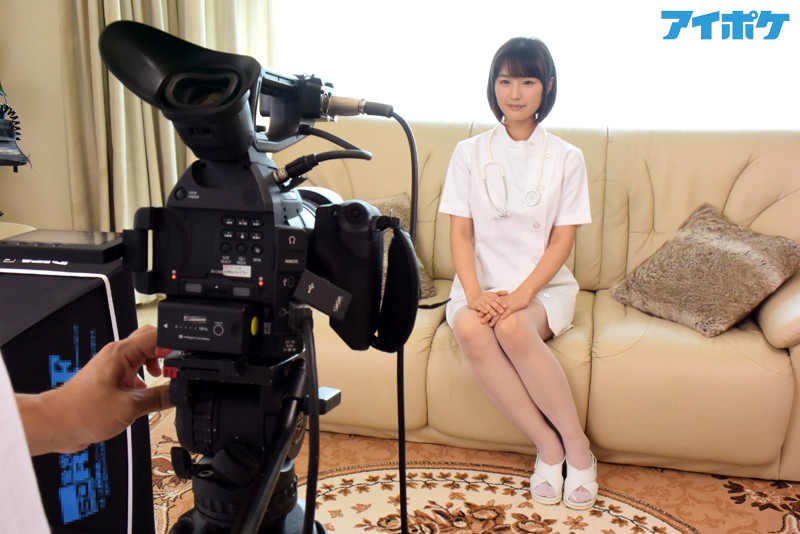 IPZ-865 第 1 部分 - 30 分钟