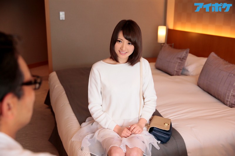 IPZ-872 パート 1 - 30 分