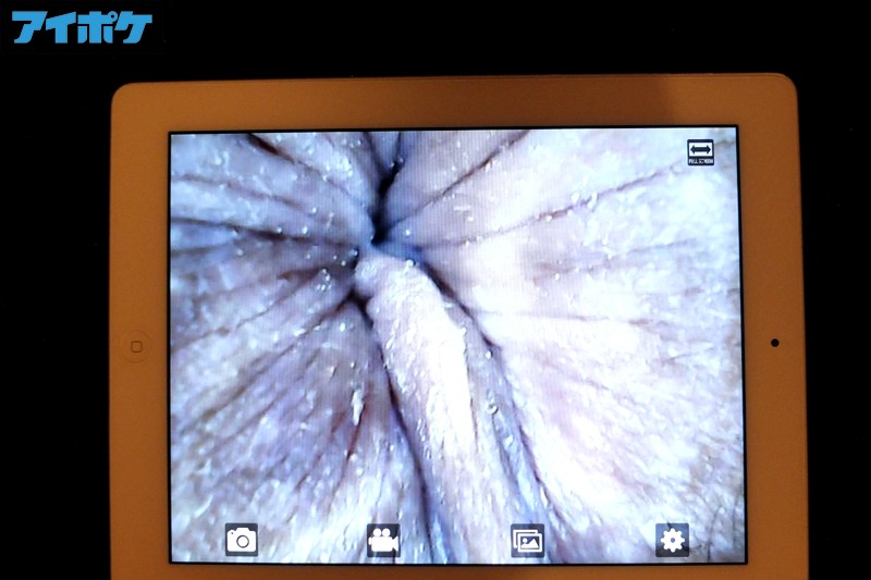 IPZ-877 パート 9 - 94 分