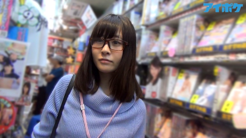 IPZ-880 Bagian 8 - 170 minit