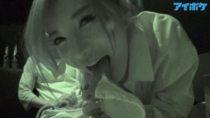 IPZ-896 Part 2 - 42 minutes