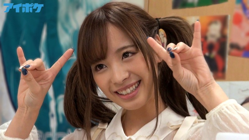 IPZ-921 Part 9 - 126 minutes