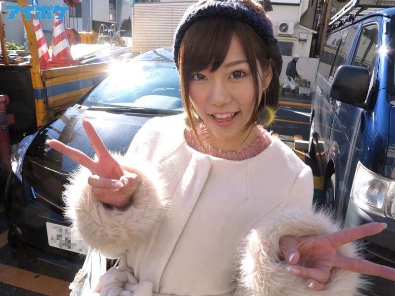 IPZ-926 Part 1 - 30 minutes