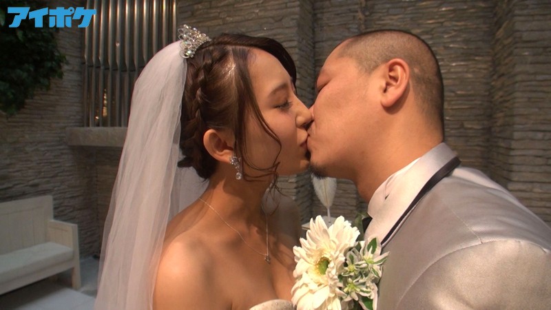 IPZ-929 第 1 部分 - 30 分钟