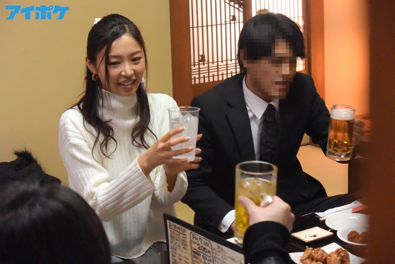 IPZ-962 Bagian 2 - 42 minit