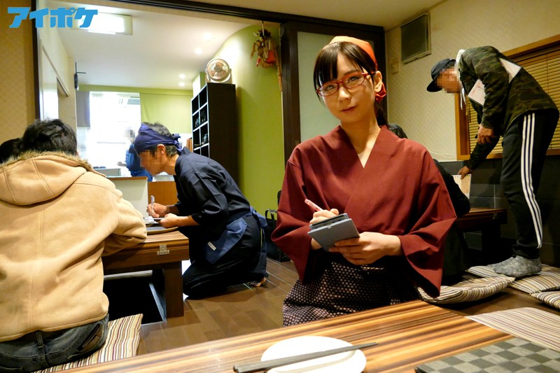 IPZ-966 パート 1 - 30 分