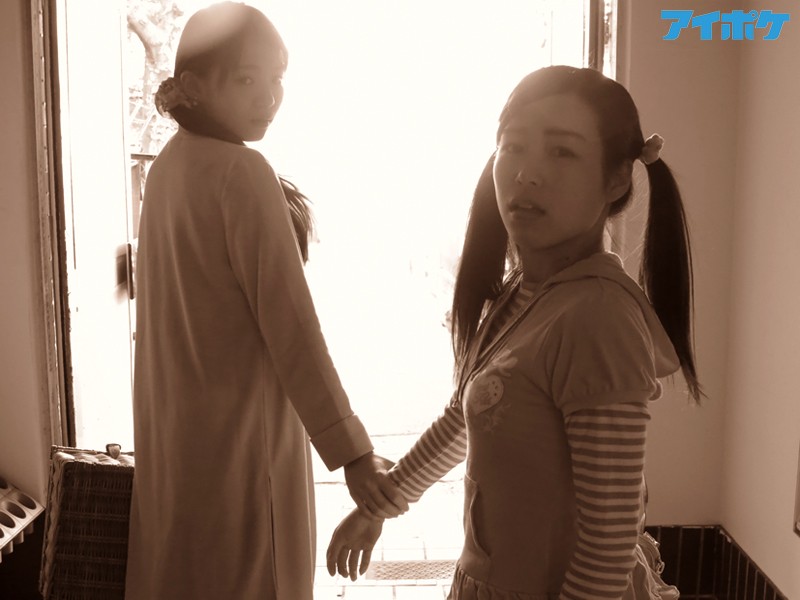 IPZ-982 第 10 部分 - 138 分钟