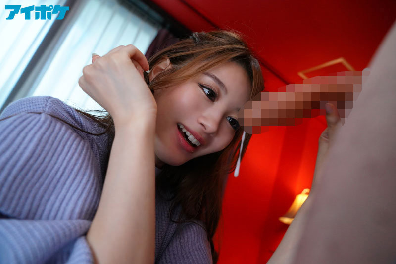 IPZZ-024 パート 1 - 30 分