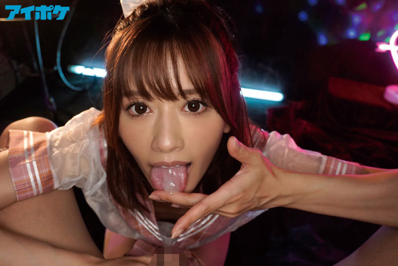 IPZZ-028 パート 10 - 129 分