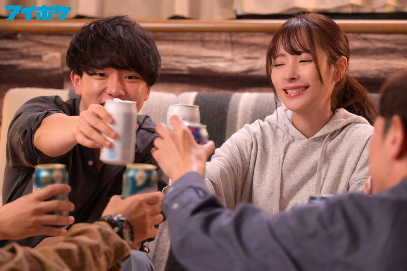 IPZZ-033 Bagian 1 - 30 minit