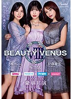 ipzz00034[IPZZ-034]BEAUTY VENUS VIII