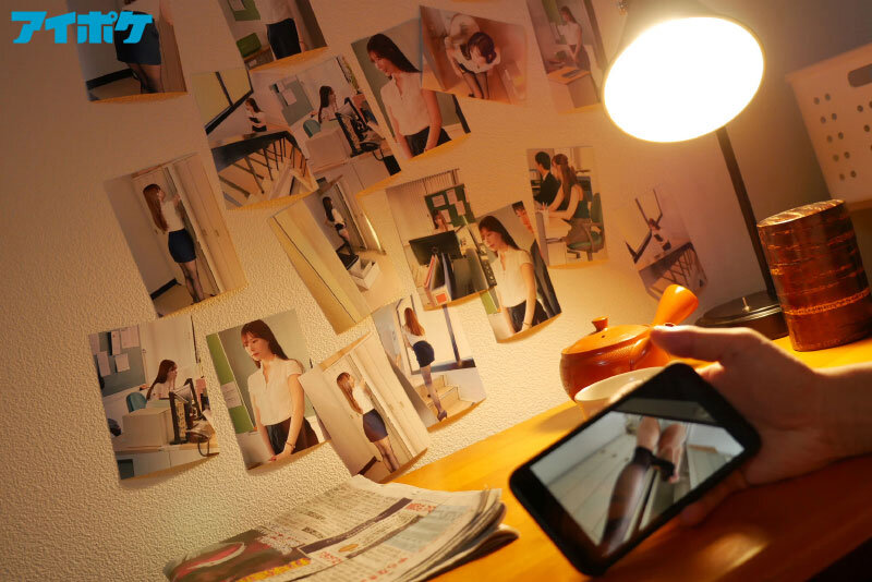 IPZZ-037 Part 4 - 57 minutes