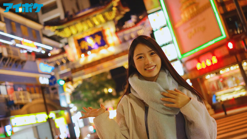 IPZZ-043 パート 7 - 102 分