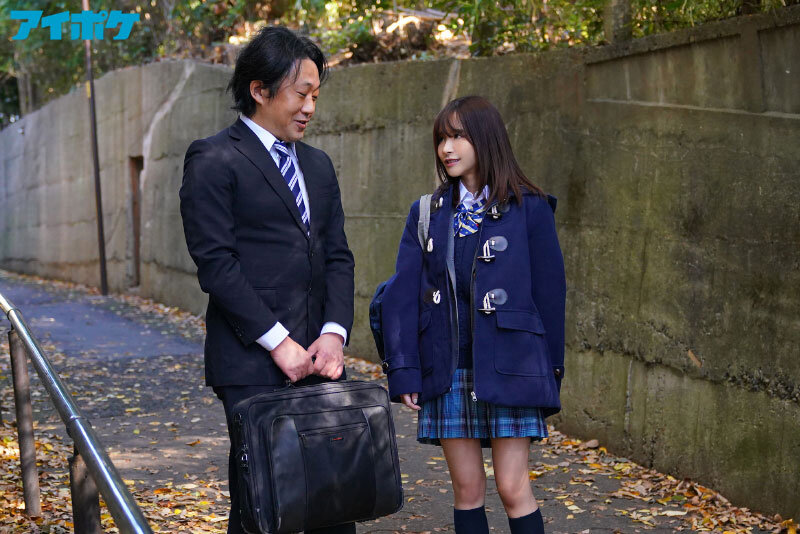 IPZZ-048 パート 1 - 30 分