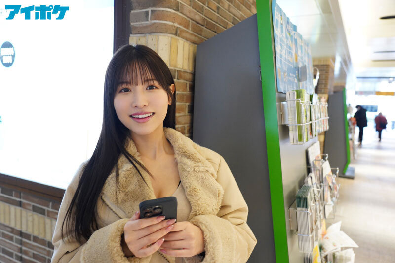 IPZZ-050 パート 1 - 30 分