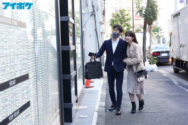 IPZZ-050 パート 2 - 43 分