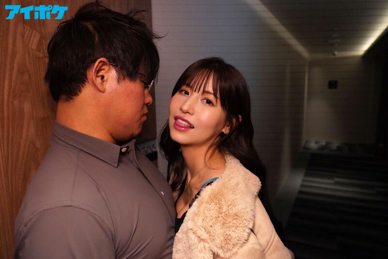 IPZZ-050 パート 7 - 108 分