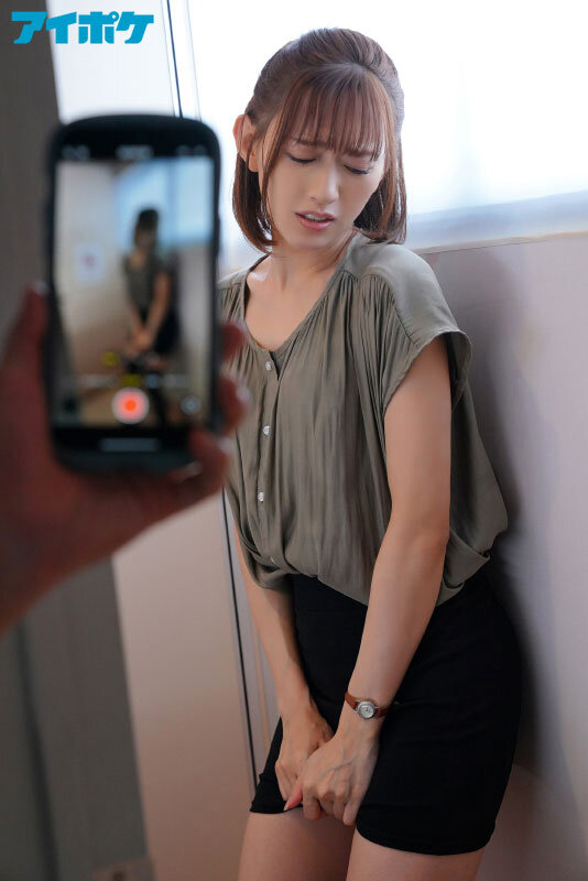 IPZZ-053 Part 2 - 39 minutes