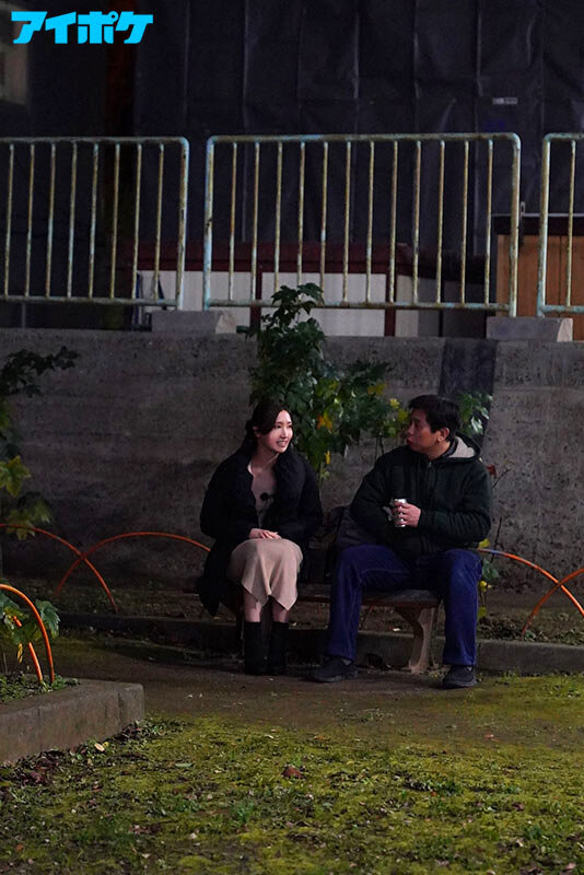 IPZZ-060 Part 7 - 84 minutes