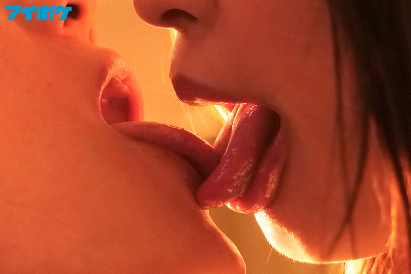 IPZZ-062 Bagian 7 - 84 minit