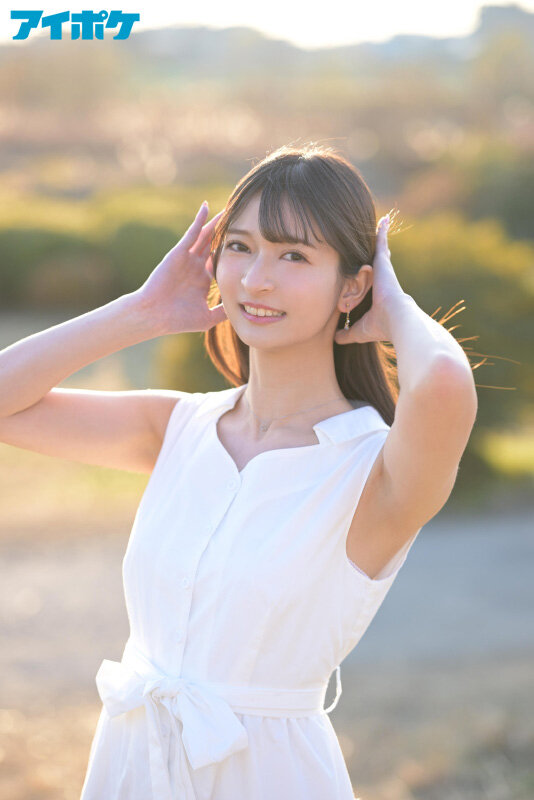 IPZZ-071 パート 1 - 30 分