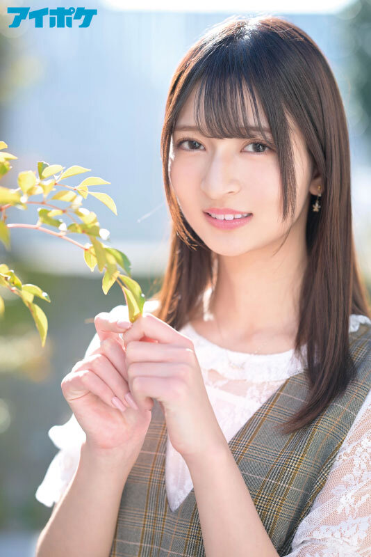 IPZZ-071 パート 2 - 43 分