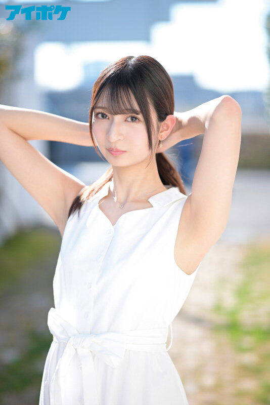 IPZZ-071 Part 6 - 95 minutes