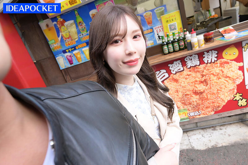 IPZZ-105 Part 3 - 48 minutes