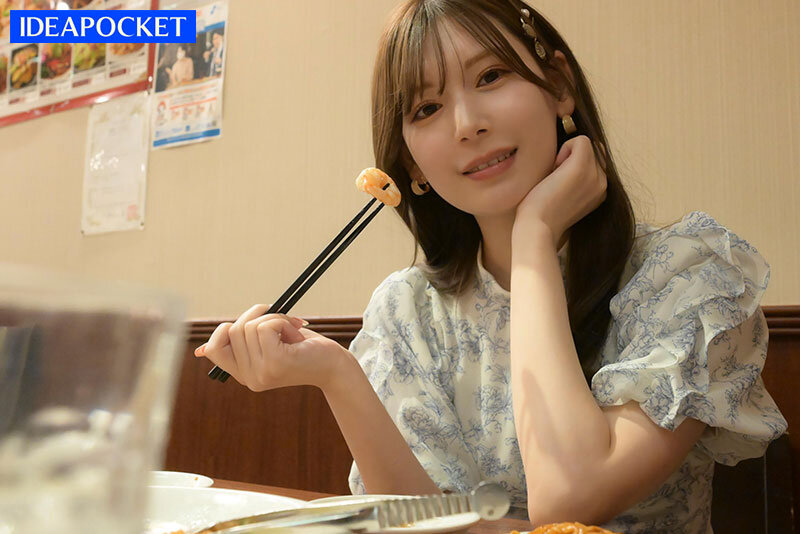 IPZZ-105 Part 4 - 57 minutes