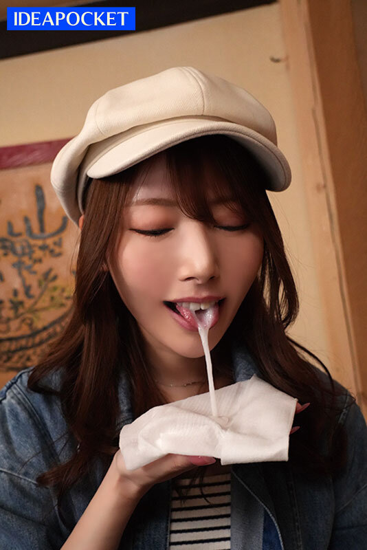 IPZZ-113 Bagian 8 - 114 minit