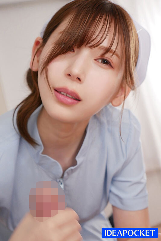 IPZZ-135 Bagian 5 - 78 minit