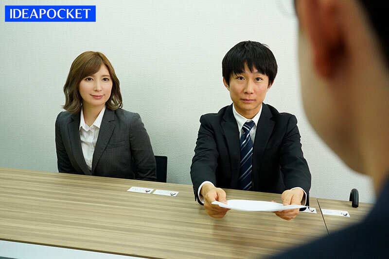 IPZZ-143 Bagian 6 - 80 minit