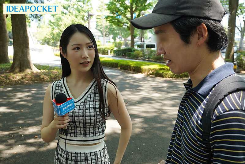 IPZZ-183 Part 2 - 44 minutes