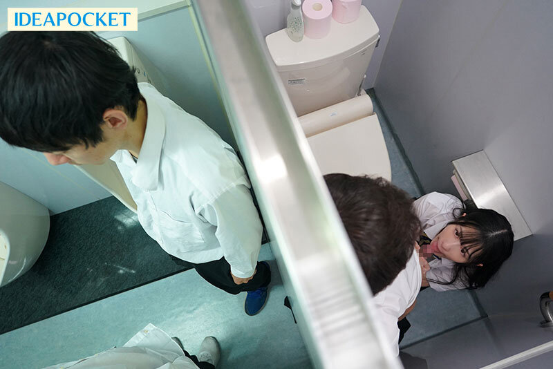 IPZZ-189 Part 7 - 90 minutes