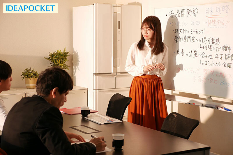 IPZZ-194 パート 7 - 114 分