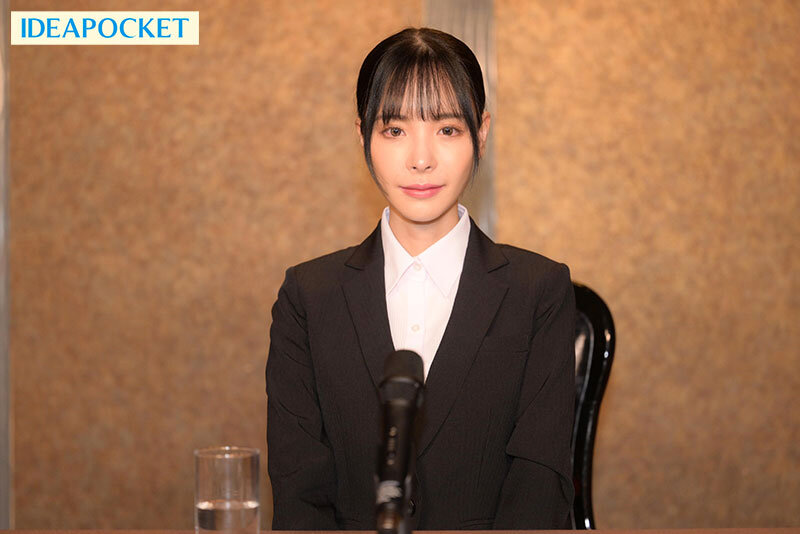 IPZZ-196 Bagian 1 - 30 minit