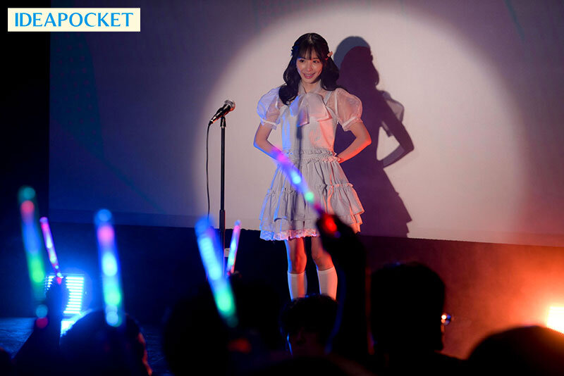 IPZZ-196 Bagian 3 - 48 minit