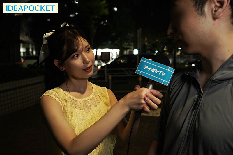 IPZZ-199 Part 1 - 30 minutes