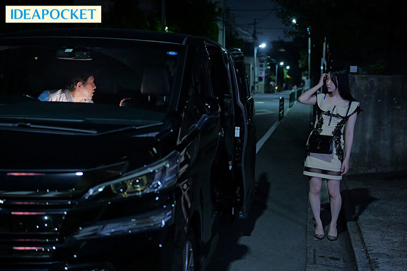 IPZZ-203 Part 1 - 30 minutes