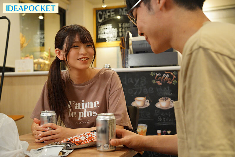 IPZZ-211 Bagian 1 - 30 minit