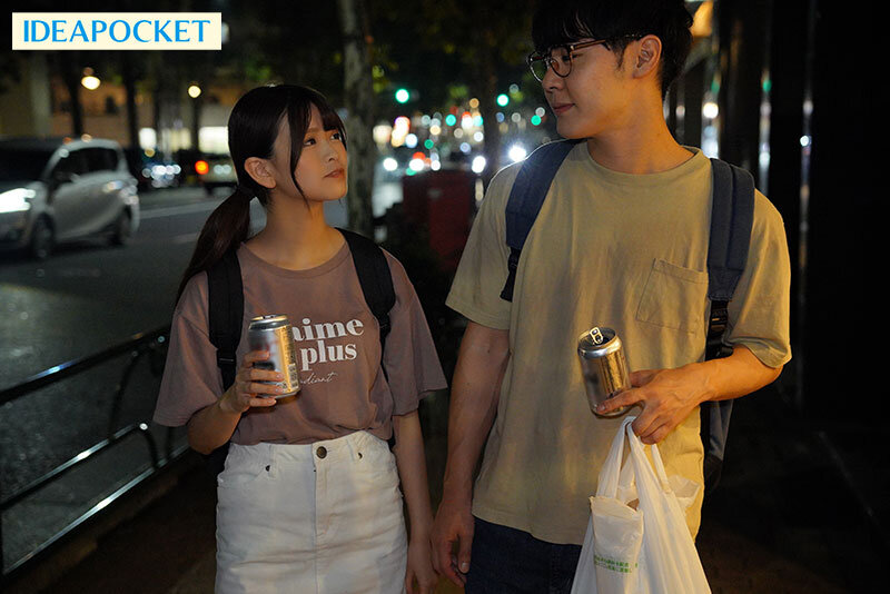 IPZZ-211 Part 2 - 42 minutes