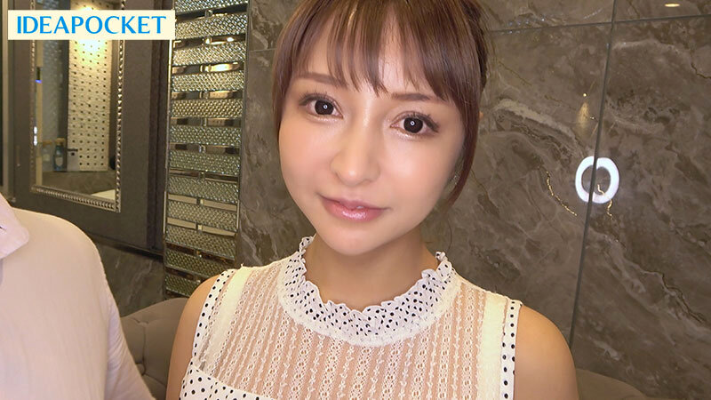 IPZZ-220 Bagian 1 - 30 minit