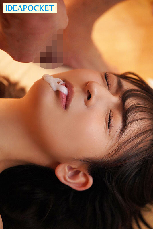 IPZZ-253 Part 12 - 162 minutes