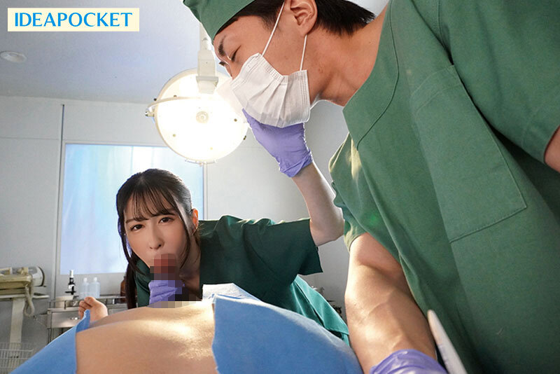 IPZZ-258 第 4 部分 - 57 分钟