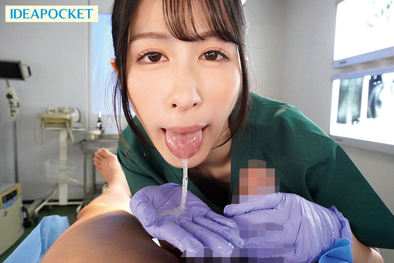 IPZZ-258 screenshot 7 You can ejaculate in your mouth 24 hours a day with a mobile nurse call! Suzuno Uto, a pacifier-loving slutty nurse who loves instant sex