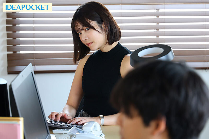 IPZZ-261 Bagian 2 - 44 minit