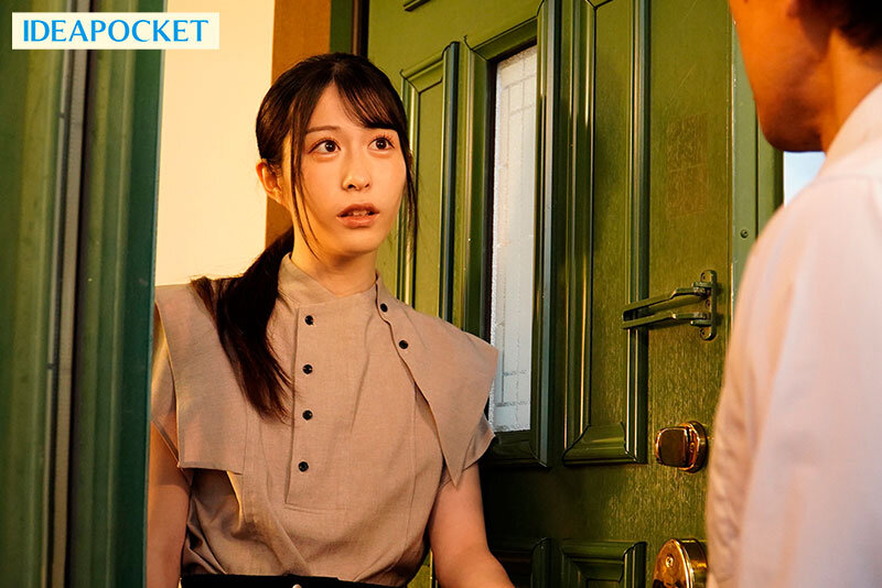 IPZZ-278 Bagian 1 - 30 minit